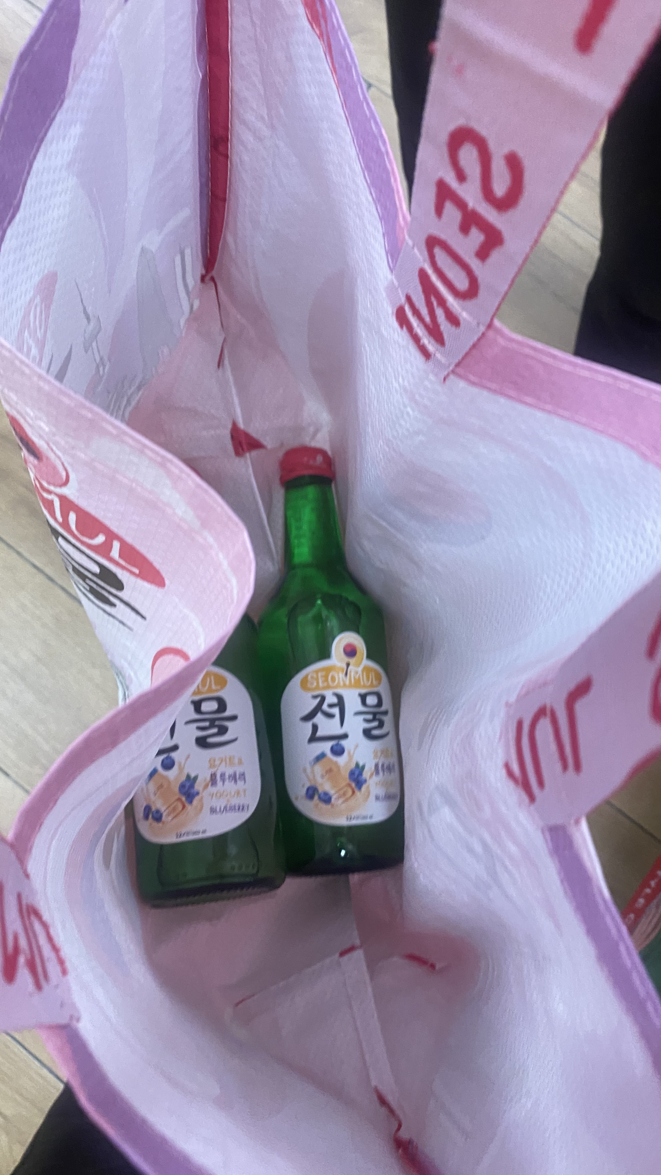 Experience SeonMul Exclusive Testing at AEON 1 on December 24 - Image 31